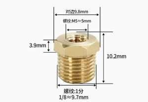 Conector Adaptador de Latón Fundido con Rosca Macho Hexagonal de 1/8", 1/4", 3/8", 1/2", 3/4" para Extremo de Tubería - Product Image 5