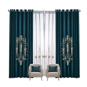 Cortina de Terciopelo Lujosa Absorbente de Sonido, Cortina Bordada Ideal para Cine en Casa y Apartamentos en Ciudades Ruidosas - Product Image 2