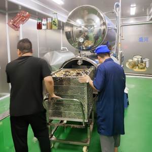 Autoclave industriel pour bouteille en verre Machine de stérilisation de jus de fruits Stérilisateur à pulvérisation d'eau à porte unique - Product Image 3