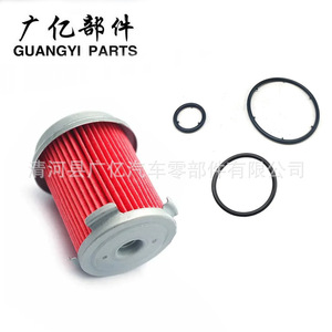 อะไหล่ตัวกรองเกียร์25450P4V013 25450P4V003สำหรับ Honda Acura CVT เกียร์อัตโนมัติ - Product Image 3