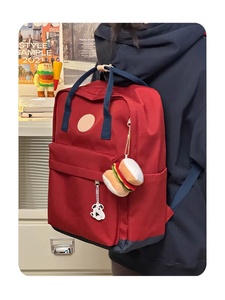 <span class=keywords><strong>Cartable</strong></span> décontracté pour femmes, <span class=keywords><strong>sac</strong></span> à <span class=keywords><strong>main</strong></span> de grande capacité pour collège, nouveau <span class=keywords><strong>cartable</strong></span> pour femmes - Product Image 6