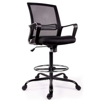 Tabouret de bureau ergonomique, chaise de comptoir d'argent, de luxe, pivotante, pour bureau sur pied