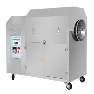 Nouvelle machine à torréfier les graines de soja, les noix de cajou, les amandes et le café, avec sécheur rotatif à tambour électrique - Product Image 5