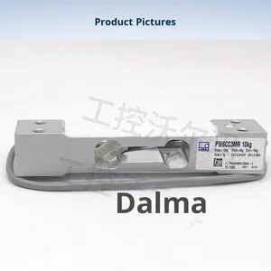 Sensor de Pesaje HBM PW6CC3, Celda de Carga con Precisión del 0.5%, Salida Analógica, Montaje con Tornillos, -20~+70 - Product Image 2