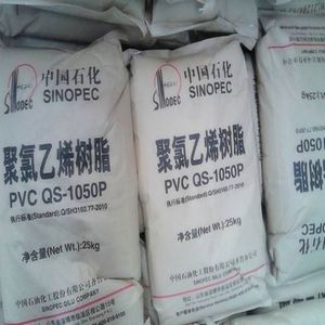 Vente en gros de résine de PVC vierge S-1300 poudre blanche-Applications de moulage médicales et de qualité alimentaire - Product Image 5