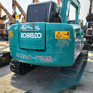Kobelco 7 Tonnes 75 SK75 SK75-8 Mini Pelles Agricoles sur Chenilles Ventes Mondiales de Machines de Construction Machine Complète d'Occasion - Product Image 4
