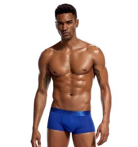 Ropa interior de hombre de color puro muy cómoda de diseñador al por mayor con bolsa - Product Image 4