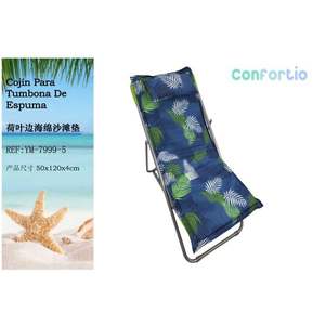 TUMBONA แผ่นรองนั่งชายหาดความหนาแน่นสูง 50*120*4CM-5 เบาะรองนั่งและหมอนที่นั่งแสนสบาย - Product Image 1