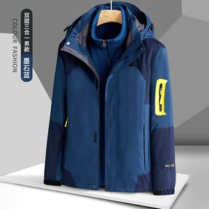 Veste coupe-vent Kaimulong pour l'extérieur, col montant, ensemble trois-en-un, deux pièces, unisexe, imperméable, doublée de polaire, pour le ski et l'alpinisme - Product Image 4