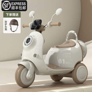Moto électrique pour enfants, tricycle télécommandé, voiture jouet pour 2 à 4 ans, en plastique, unisexe, pour bébés et jeunes enfants, idéal pour le premier anniversaire - Product Image 6