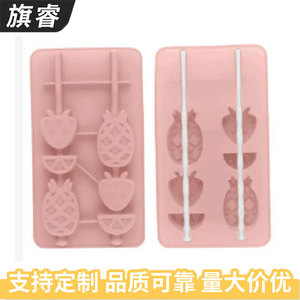Lemon Slice Ice Mold Silicone 19x11.2x2.3cm Easy Release For Home Use - Product Image 5