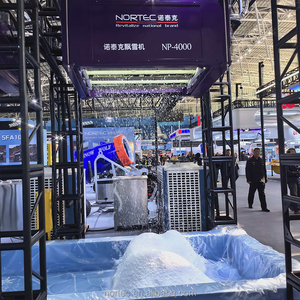 Funziona tutto l'anno indipendentemente dalla temperatura, crea neve artificiale, adatto per l'uso in aree panoramiche, acquari e centri commerciali. - Product Image 2