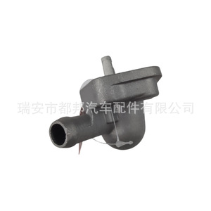 เทอร์โมสตัทเครื่องยนต์ Sq-Dubang รุ่น Sq-21353 7723325 สำหรับอะไหล่เปลี่ยนระบบน้ำรถยนต์ Fiat - Product Image 2