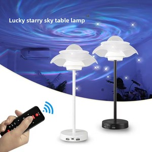 Lampada da Tavolo Creativa 2026 con Proiezione di Onde Oceaniche e Cielo Stellato, Luce Notturna Romantica, Proiettore LED Dinamico con Effetto Acqua Ondulante - Product Image 1