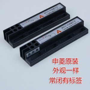 Interrupteur de proximité Ningbo Shenling MKG131-03 24VDC 1.5A magnétique pour pont roulant - Product Image 3