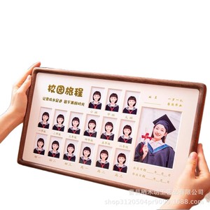 Campus Journey <b>Photo</b> <b>Frame</b> Solid Wood Rectangular Horizontal Children's Growth Time Record Display Grid With Digital Printing - Product Image 5