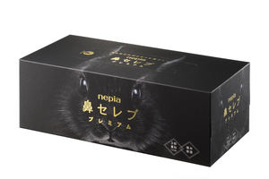 Caja de Pañuelos Faciales Suaves de 3 Capas Ultra-Hidratantes Hana Celeb para Piel Sensible - Product Image 4