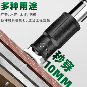 Clavadora Neumática Tuosen Tools con Varilla Extendida, Totalmente de Acero, Silenciosa, para Techos, Modelo 25491 - Product Image 4