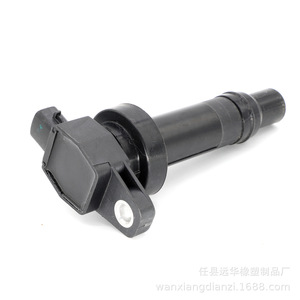 Bobine d'allumage 27301-2B000 pour Hyundai Forte Elantra Kia Reina, nouvelle pièce de rechange - Product Image 2