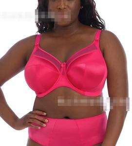 บราไร้โครงแบบเต็มคัพ ยกกระชับทรงสวย สายรัดแข็งแรง รองรับน้ำหนักได้ดี ไซส์พลัส สำหรับสาวอวบ ยี่ห้อ OEM Africa Stamp - Product Image 3