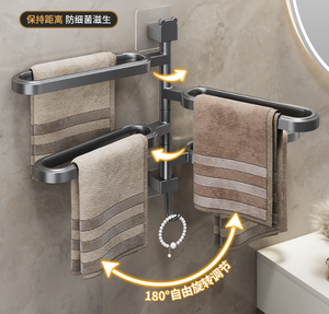 Accesorios de Baño para el Hogar y Hoteles, Estante Giratorio para Toallas, Soporte de Pared para Almacenamiento de Toallas - Product Image 3