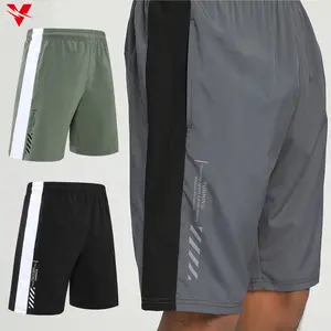 New Men's Summer Training Breathable Basketball shorts Casual Pants Sports Shorts Quick Dry Sweatpants gym Fitness shorts 303