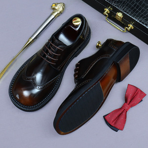 Chaussures en cuir formelles pour hommes, style rétro britannique, brocart gaufré coloré, pour costumes. Chaussures de marié - Product Image 1