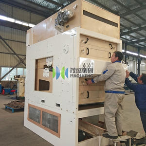 5X Haricot haricot <span class=keywords><strong>moutarde</strong></span> coriandre chanvre graine air écran machine de nettoyage pour le traitement des graines - Product Image 3