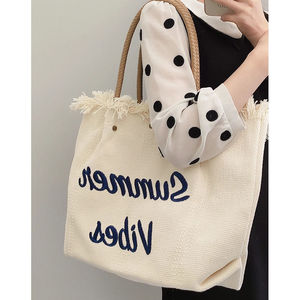 <span class=keywords><strong>Sac</strong></span> fourre-tout en toile brodé de créateur, style minimaliste, avec pompon, grande capacité, pour maman, voyage, plage, été, cadeau - Product Image 3