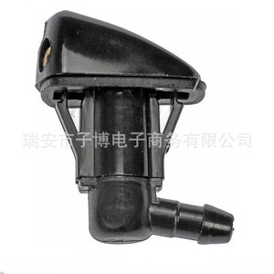 Buse de lave-glace 98630-2E500 pour Toyota Prius Corolla Highlander MK1, type mécanique - Product Image 1