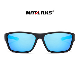Gafas de Sol Deportivas para Hombre Matlrxs, Polarizadas UV400, Rectangulares, para Conducir al Aire Libre, 9505 - Product Image 3