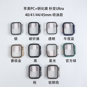 Ltra-reloj giratorio de 49mm, - Product Image 3