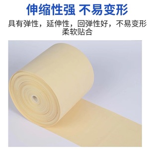 Bande élastique 10cm 100m Rouleau 15cm 100m Rouleau Garrot médical Traitement Usage général Couleur blanche - Product Image 3