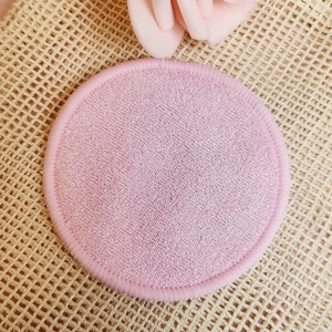 <span class=keywords><strong>Serviette</strong></span> <span class=keywords><strong>démaquillante</strong></span> en velours double couche en coton biologique et coton écologique <span class=keywords><strong>lavable</strong></span> - Product Image 3