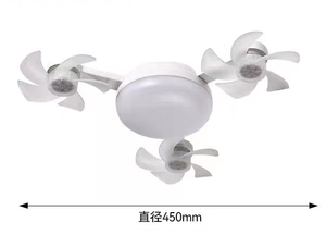 Ventilateur de plafond moderne 3/4 têtes avec drone, lampe LED 50W, silencieux, télécommande, puissant, pour la décoration intérieure - Product Image 3