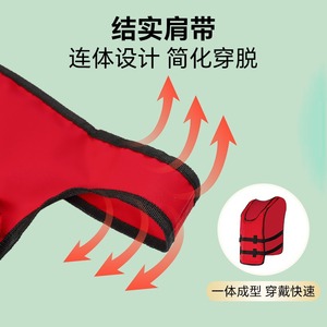 Life Vest 150n Buoyancy Nylon Jersey Adult Outdoor Boating Kayaking Vest Style Floatation Aid - Product Image 3