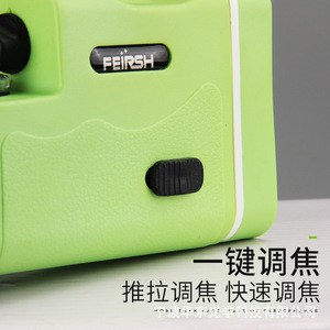 กล้องส่องทางไกล Feirsh แบบตาเดียว ซูมออปติคอล 10x-20x สำหรับการสังเกตการณ์ธรรมชาติ สีฟ้า - Product Image 5