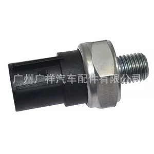เซ็นเซอร์วัดความดัน Tf รุ่น 37250-PNE-G01 แบบเกลียวติดตั้งชนิด Piezoresistive สำหรับรถยนต์ฮอนด้า - Product Image 1