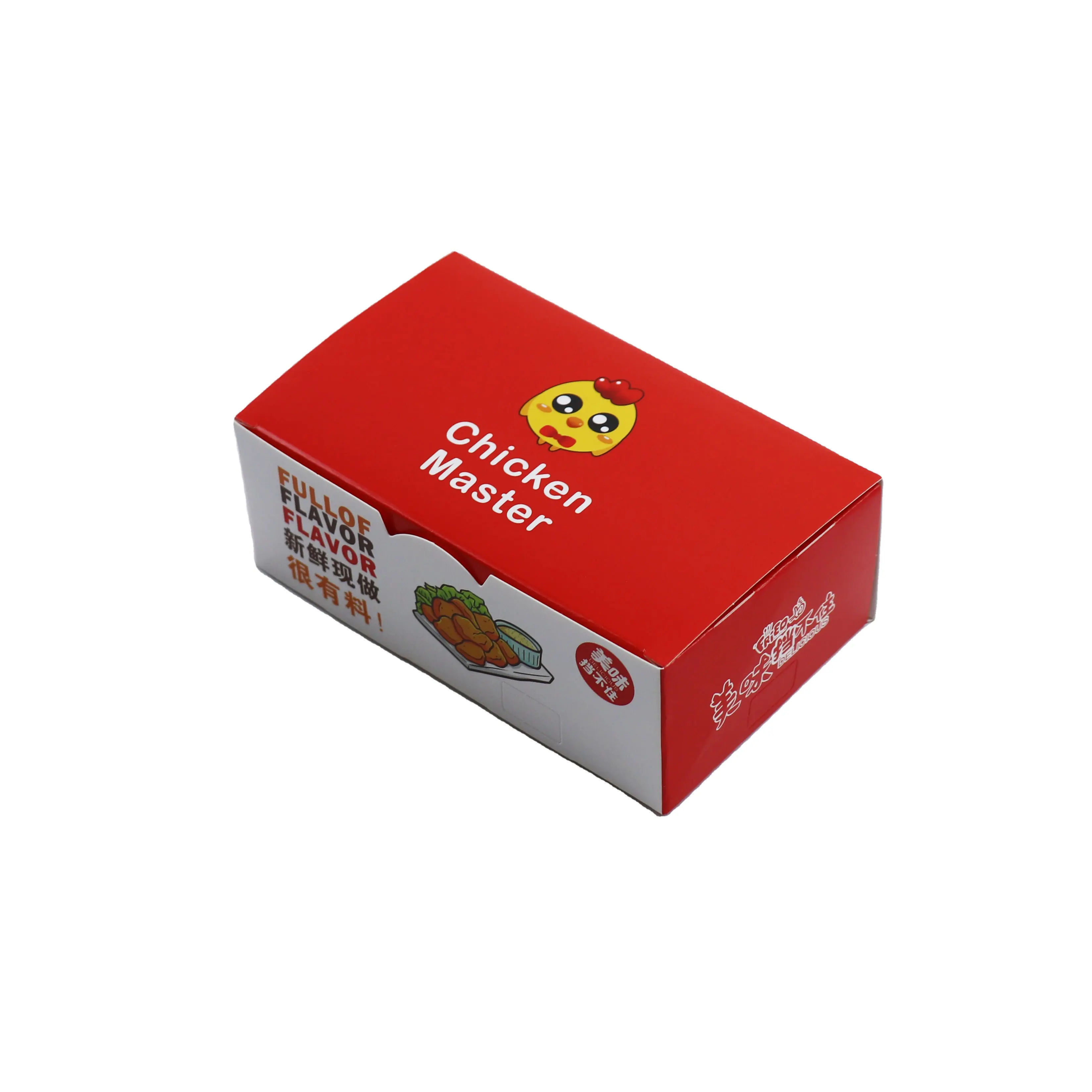 Individuell bedruckte Snacks setzen Hamburger Burger Fast-Food-Papier behälter für Pommes Frites Brathähnchen flügel Verpackungs boxen