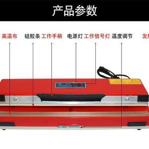 เครื่องซีลแบบกึ่งอัตโนมัติ Ditu 400 สำหรับบรรจุภัณฑ์อาหารและเครื่องดื่ม ถุงพลาสติก ถุงกระดาษคราฟท์ - แบบใช้มือใหม่ - Product Image 3