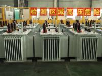 Transformateur électrique immergé dans l'huile, triphasé, à double enroulement, transformateur de puissance S9/S11 200 kVA 50 Hz, transformateur de puissance industriel
