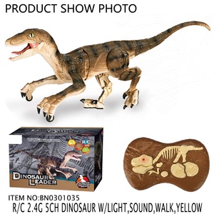 RC toy Ebay simula Infrared RC Spray Dinosaur Lights giocattoli musicali telecomando dinosaur toy set - Product Image 2