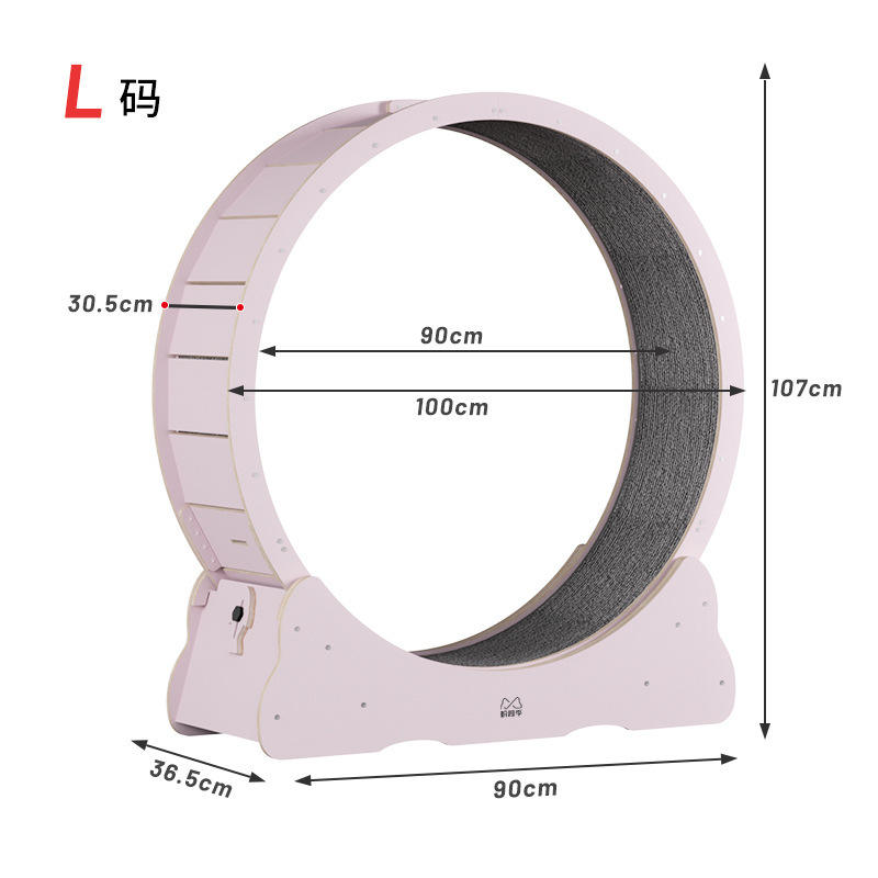 Rose à haute teneur en fibres