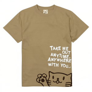 T-shirt da uomo e da donna a maniche corte con stampa gatto color Sabbia Kaki SCOPY Scorpion - Product Image 2