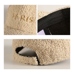 Casquette de baseball en fausse fourrure pelucheuse et laine d'agneau, broderie personnalisée du logo - Product Image 6