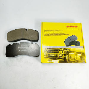 ชุดแผ่นดิสก์เบรค<span class=keywords><strong>ส</strong></span>ำหรับผู้ชายระบบเบรคแบบกำหนด<span class=keywords><strong>เอ</strong></span>ง WVA29030เบรค08108206036 FCV1404BFE MDP5038 - Product Image 4