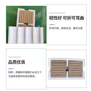 กล่องบรรจุภัณฑ์แบตเตอรี่เจียเซียง ทำจากใยฝ้ายไข่มุก ขนาด 500x285x235 มม. ความหนาแน่นสูง ไม่ดูดซับ สำหรับป้องกันการขนส่ง - Product Image 3