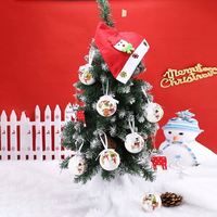 Ornements d'arbre de Noël, boule suspendue, décoration imprimée en offset
