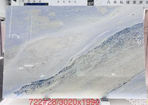 แผ่นหินอ่อนคริสตัลสีน้ำเงินธรรมชาติขัดเงาหรูหราทันสมัย ทนทาน เหมาะสำหรับตกแต่งผนังโรงแรม - Product Image 5