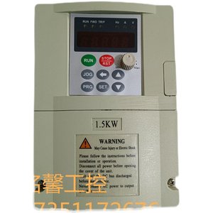 Variateur de fréquence Ribo RB800-1R5-GB-1 1,5 kW 220 V monophasé à contrôle vectoriel sans capteur - Product Image 5